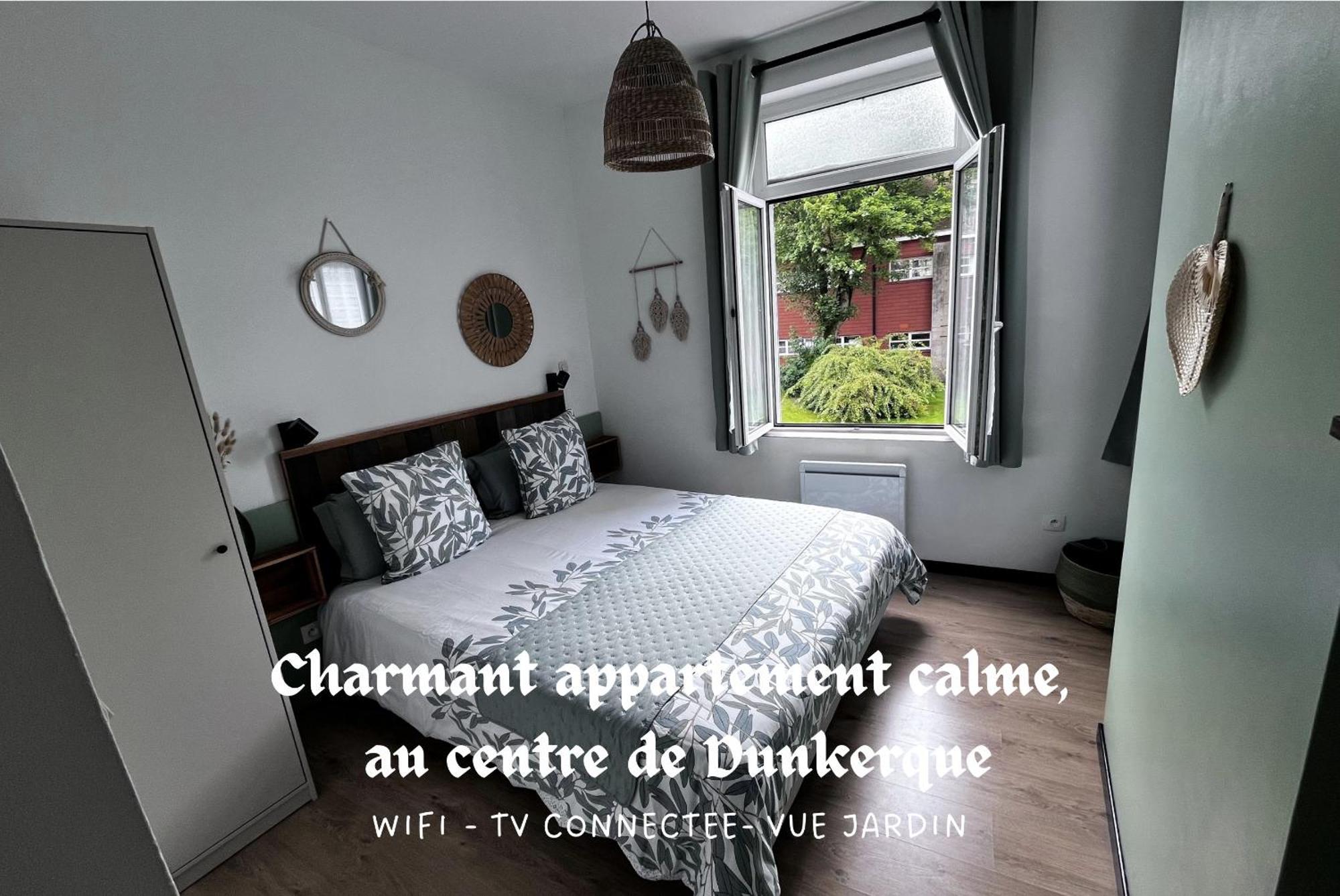 Appartement Le Grand Large Дюнкерк Экстерьер фото